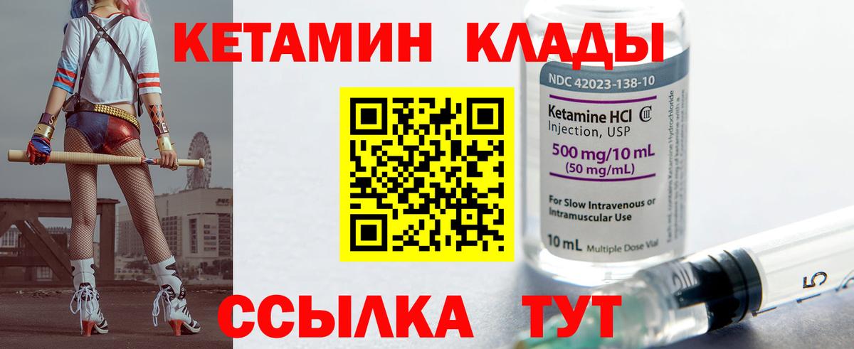 LSD-25 Сальск