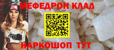 каннабис Первоуральск