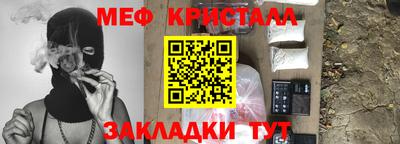 каннабис Первоуральск