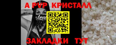 каннабис Первоуральск