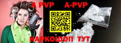 каннабис Первоуральск