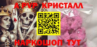 каннабис Первоуральск