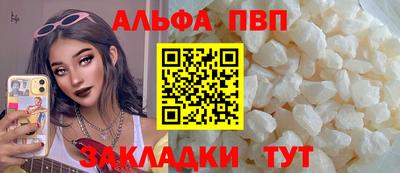 каннабис Первоуральск