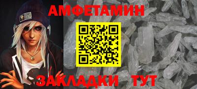 каннабис Первоуральск