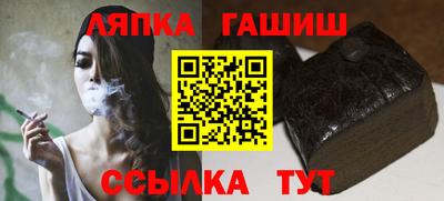 каннабис Первоуральск