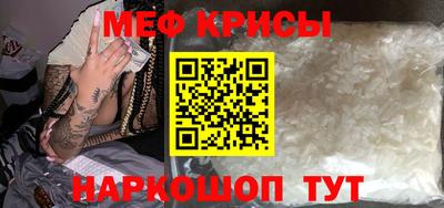 гашик Партизанск