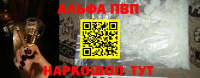 каннабис Первоуральск