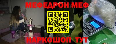 каннабис Первоуральск