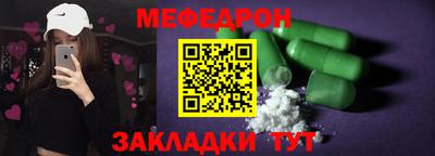 каннабис Первоуральск