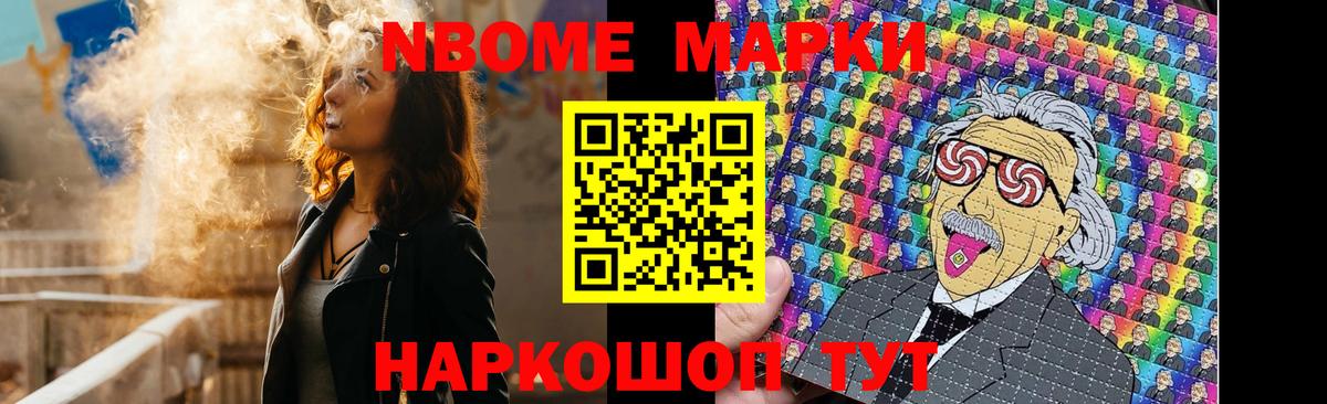 Сальск  ЛСД экстази ecstasy  Вход с VPN 